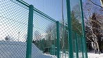 net fence