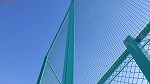 net fence