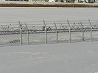 net fence